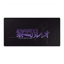 Cargar imagen en el visor de la galería, Alfombrilla de ratón (alfombrilla de escritorio) del anime Steins;Gate
