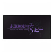 Cargar imagen en el visor de la galería, Anime Steins;Gate Mouse Pad (Desk Mat)
