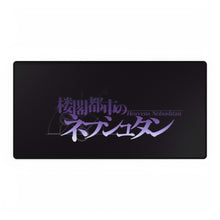 Cargar imagen en el visor de la galería, Anime Steins;Gate Mouse Pad (Desk Mat)
