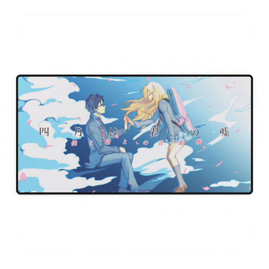 Anime Your Lie in Aprilr Mouse Pad (Desk Mat)