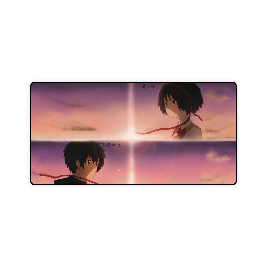 Your Name. Mouse Pad (Desk Mat)