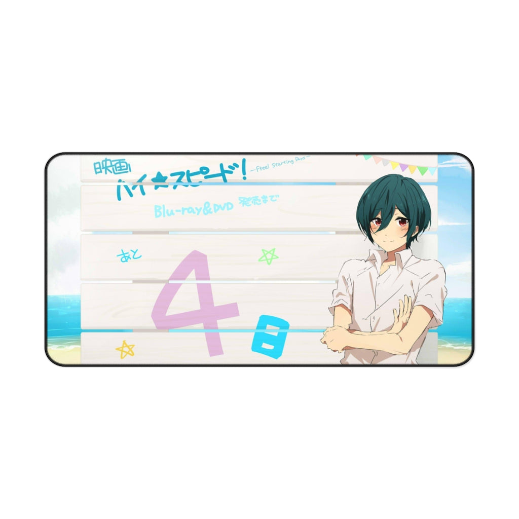 Free! Mouse Pad (Desk Mat)