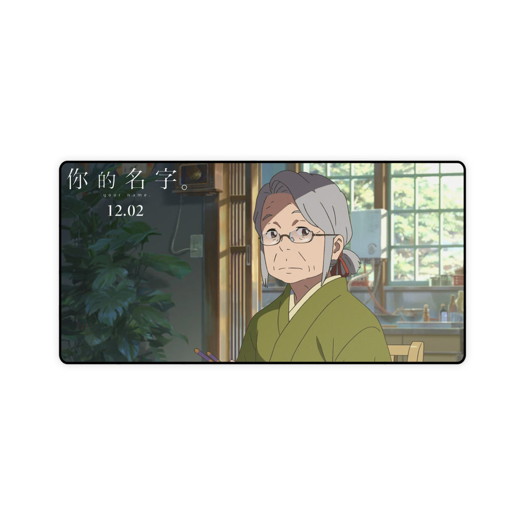 Your Name. Mouse Pad (Desk Mat)