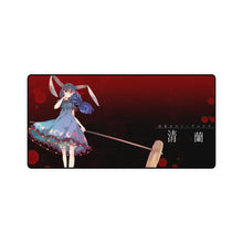 Charger l&#39;image dans la galerie, Tapis de souris Touhou (tapis de bureau)
