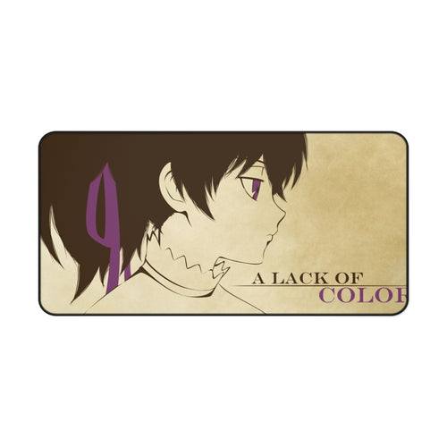 Darker Than Black Yin Mouse Pad (Desk Mat)