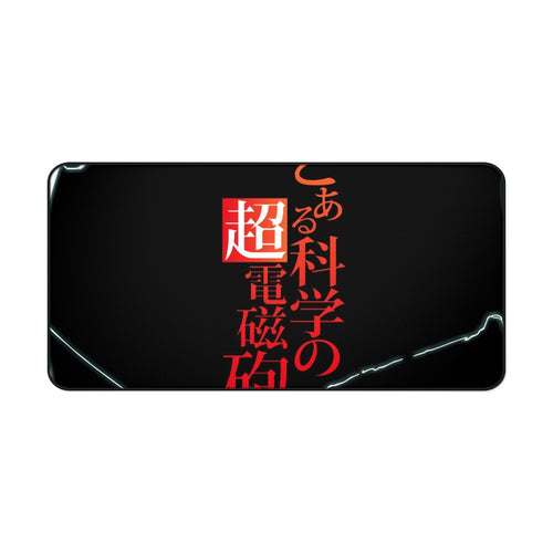 A Certain Scientific Railgun Mouse Pad (Desk Mat)