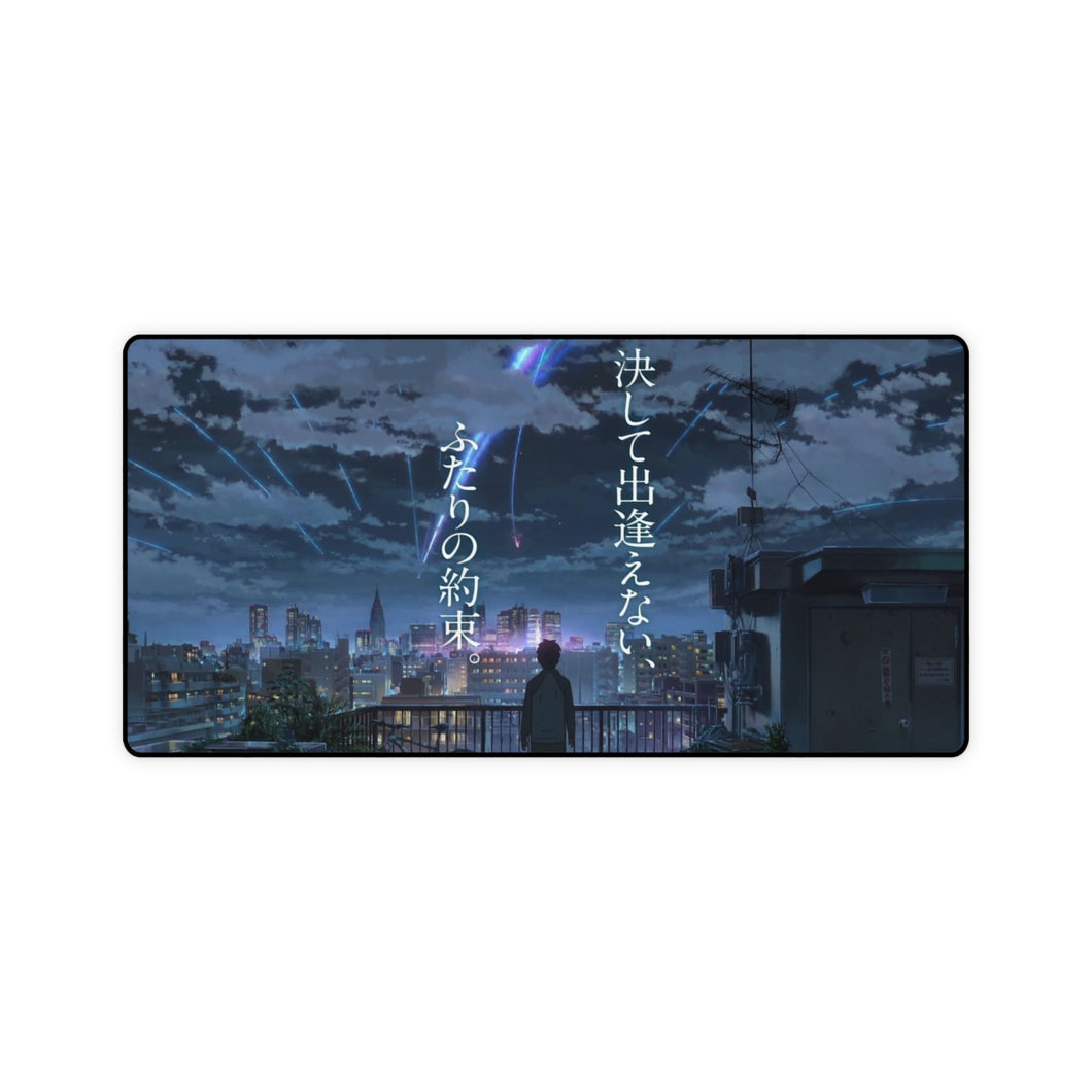 Your Name. Mouse Pad (Desk Mat)