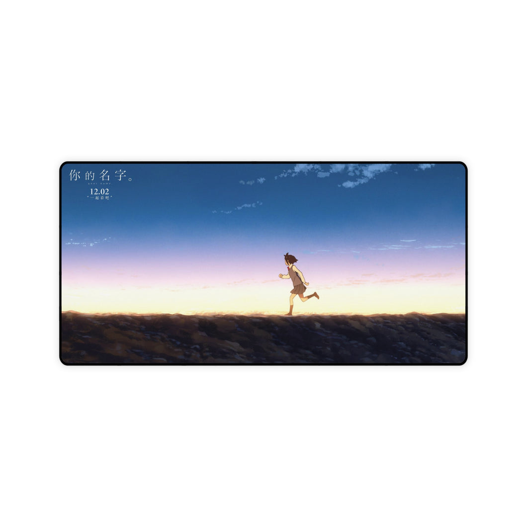 Your Name. Mouse Pad (Desk Mat)