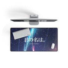 Charger l&#39;image dans la galerie, Your Name. Mouse Pad (Desk Mat) On Desk
