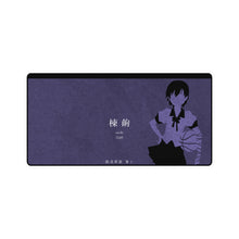 Cargar imagen en el visor de la galería, Kanbaru - Monogatari Scene Mouse Pad (Desk Mat)
