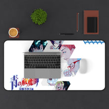 Load image into Gallery viewer, Blue Exorcist Rin Okumura, Yukio Okumura, Shiemi Moriyama, Ryuuji Suguro Mouse Pad (Desk Mat) With Laptop
