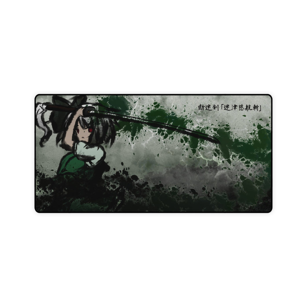 Touhou Mouse Pad (Desk Mat)