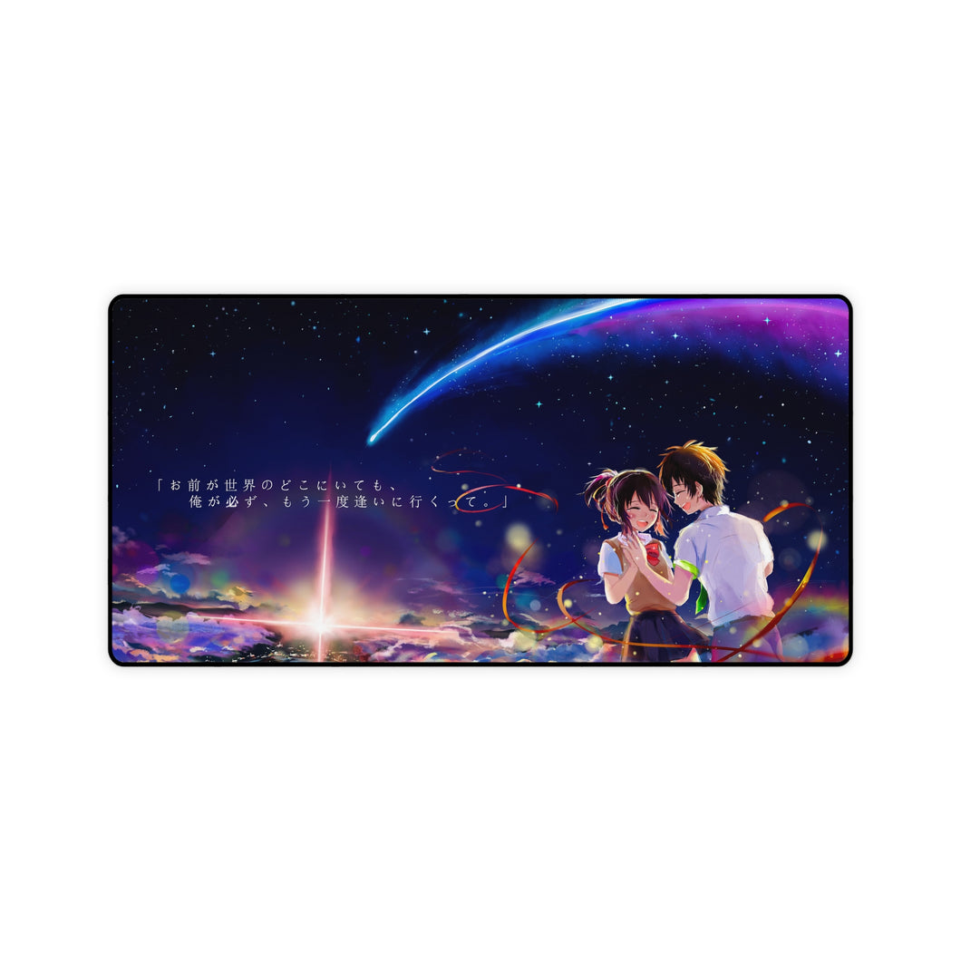 Your Name. Mouse Pad (Desk Mat)