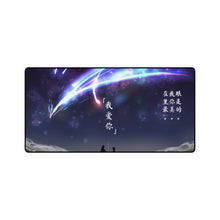 Load image into Gallery viewer, Your Name. Mouse Pad (Desk Mat)
