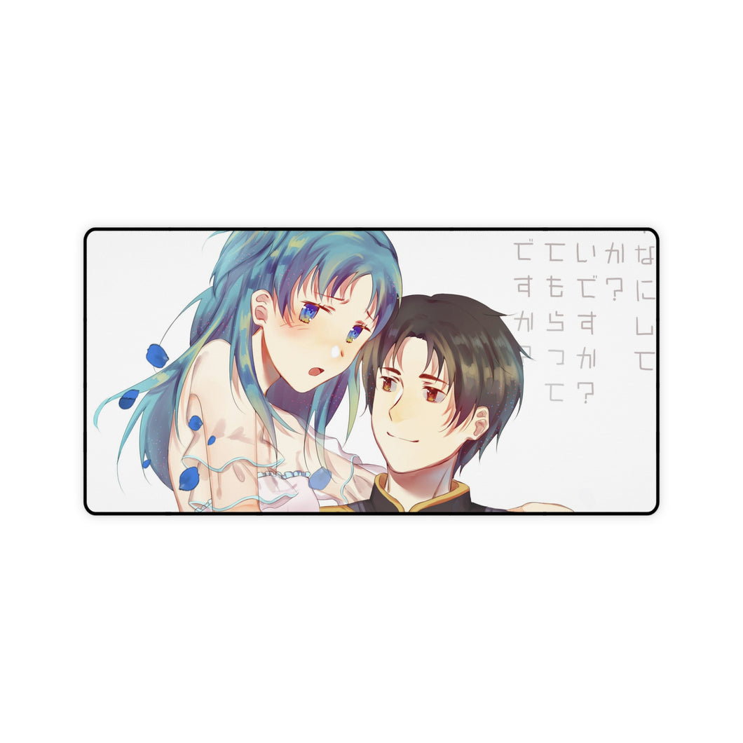 Tapis de souris Sukasuka (tapis de bureau)