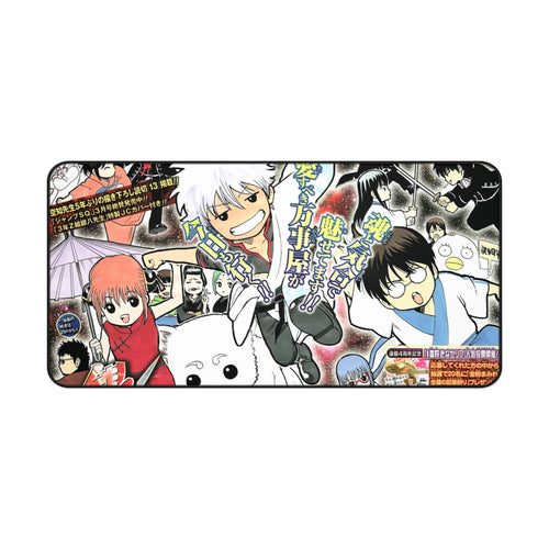 Gintama Mouse Pad (Desk Mat)