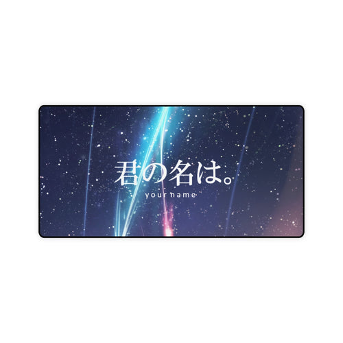 Your Name. Mouse Pad (Desk Mat)