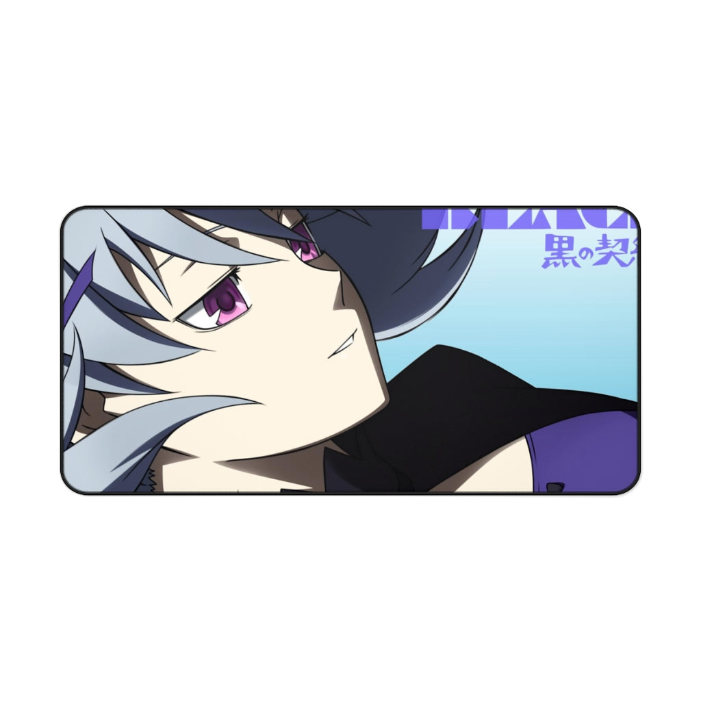 Darker Than Black Yin Mouse Pad (Desk Mat)