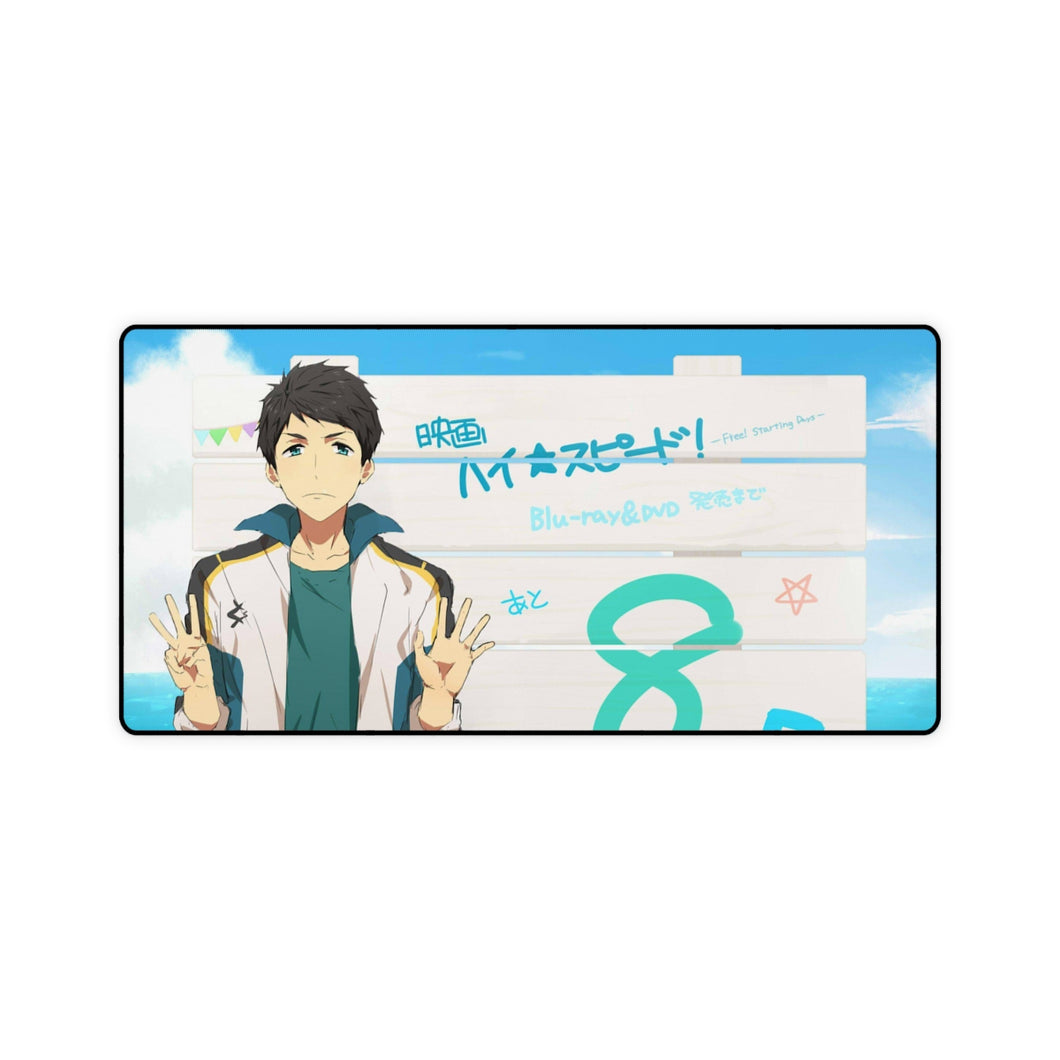 Free! Mouse Pad (Desk Mat)