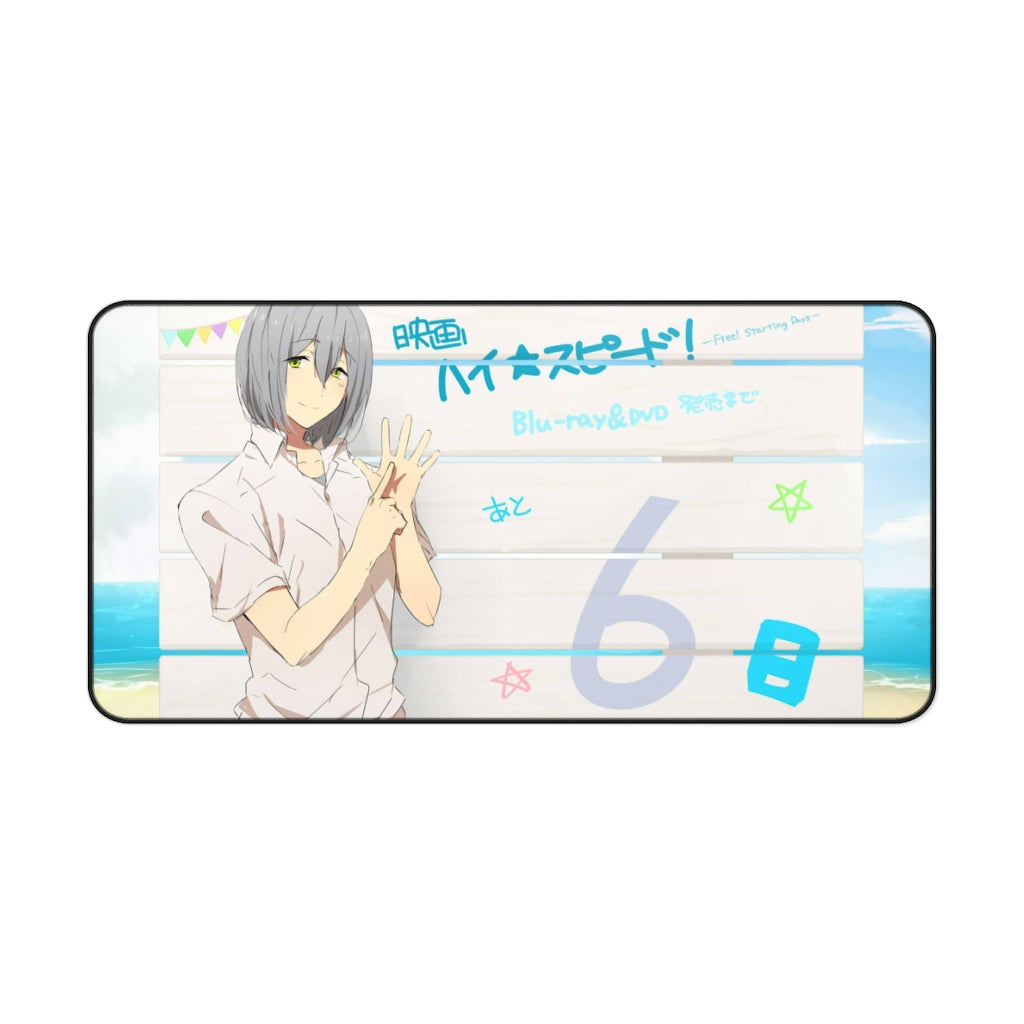 Free! Mouse Pad (Desk Mat)