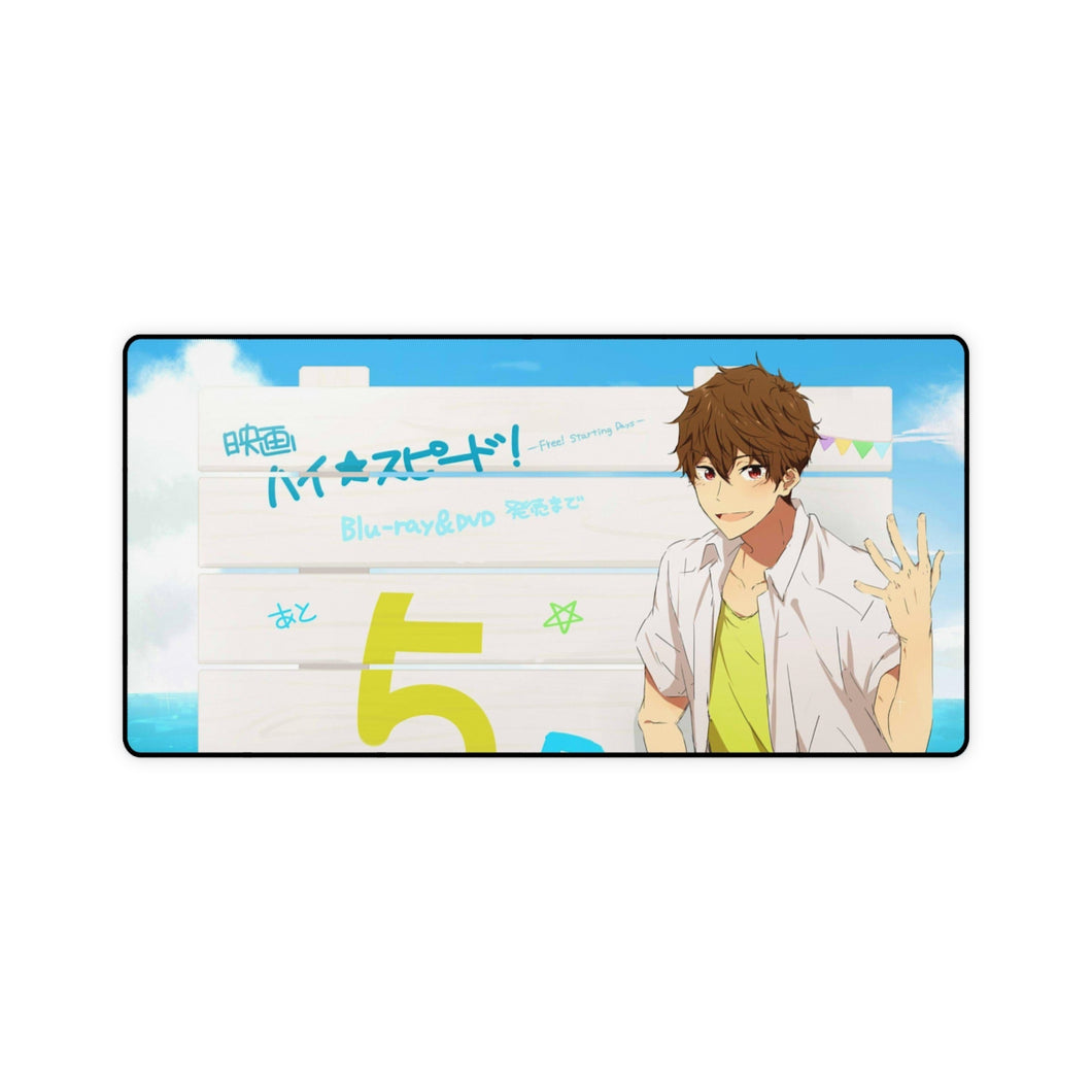 Free! Mouse Pad (Desk Mat)