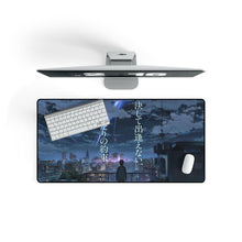 Charger l&#39;image dans la galerie, Your Name. Mouse Pad (Desk Mat) On Desk
