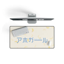 Cargar imagen en el visor de la galería, Aho Girl Mouse Pad (Desk Mat) On Desk
